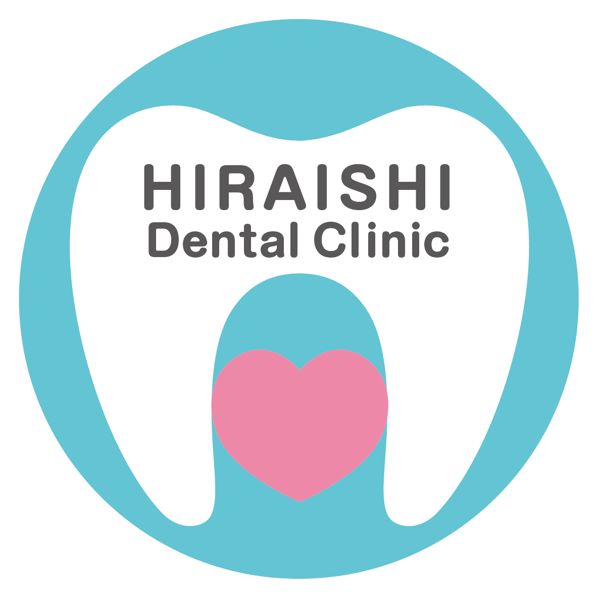 山梨県甲斐市のひらいしデンタルクリニック｜予防歯科・小児歯科